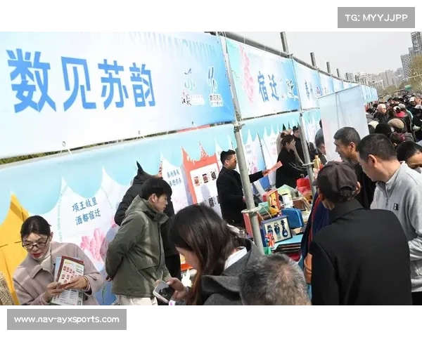 北仑启动排球嘉年华联动文旅消费季释放赛事经济潜力推动区域发展 北仑启动排球嘉年华联动文旅消费季释放赛事经济潜力推动区域发展