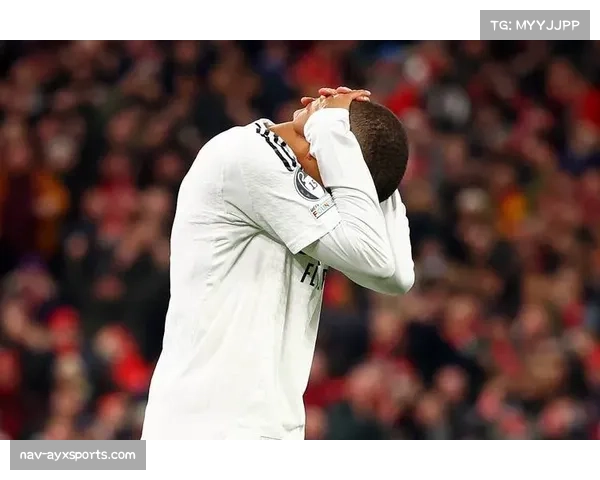 姆巴佩状态低迷仅获5.9分 皇马锋线核心亟待调整